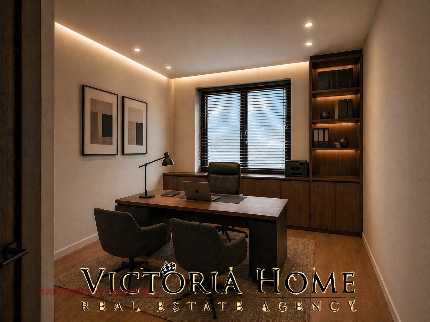 ������� ���� | Imot.bg � ����������� 2