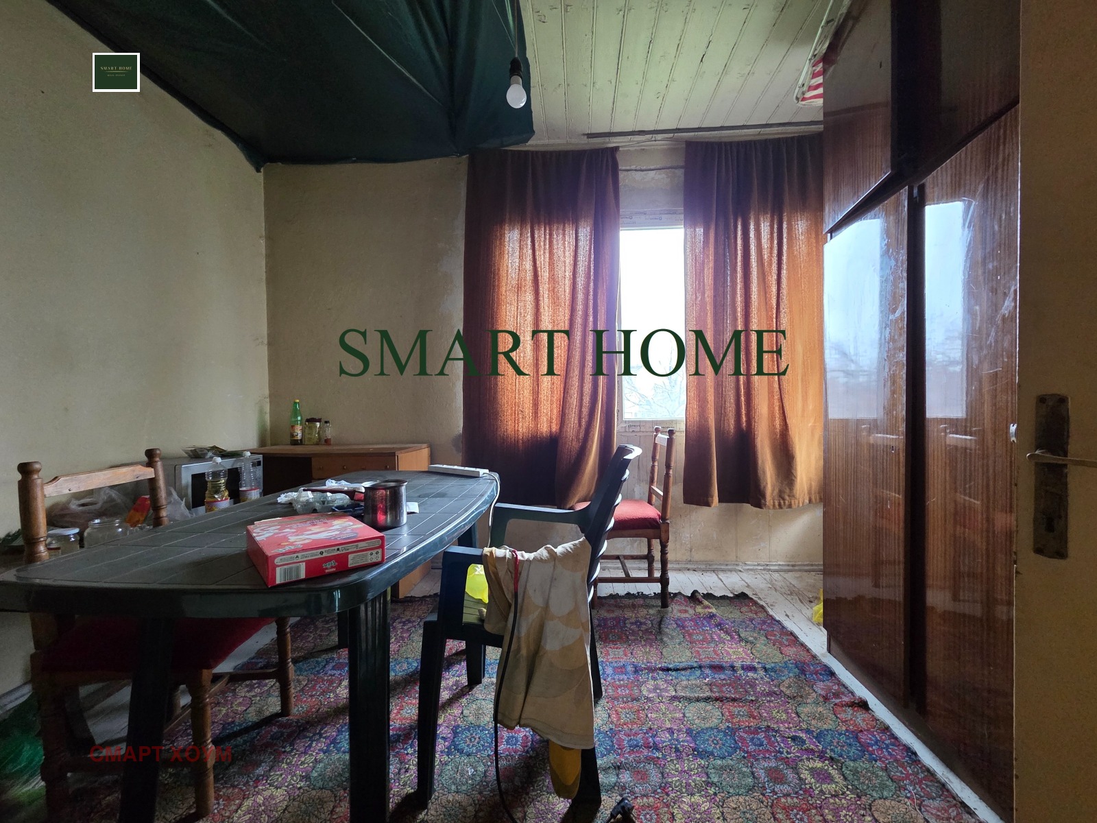 ������� ���� | Imot.bg � ����������� 11