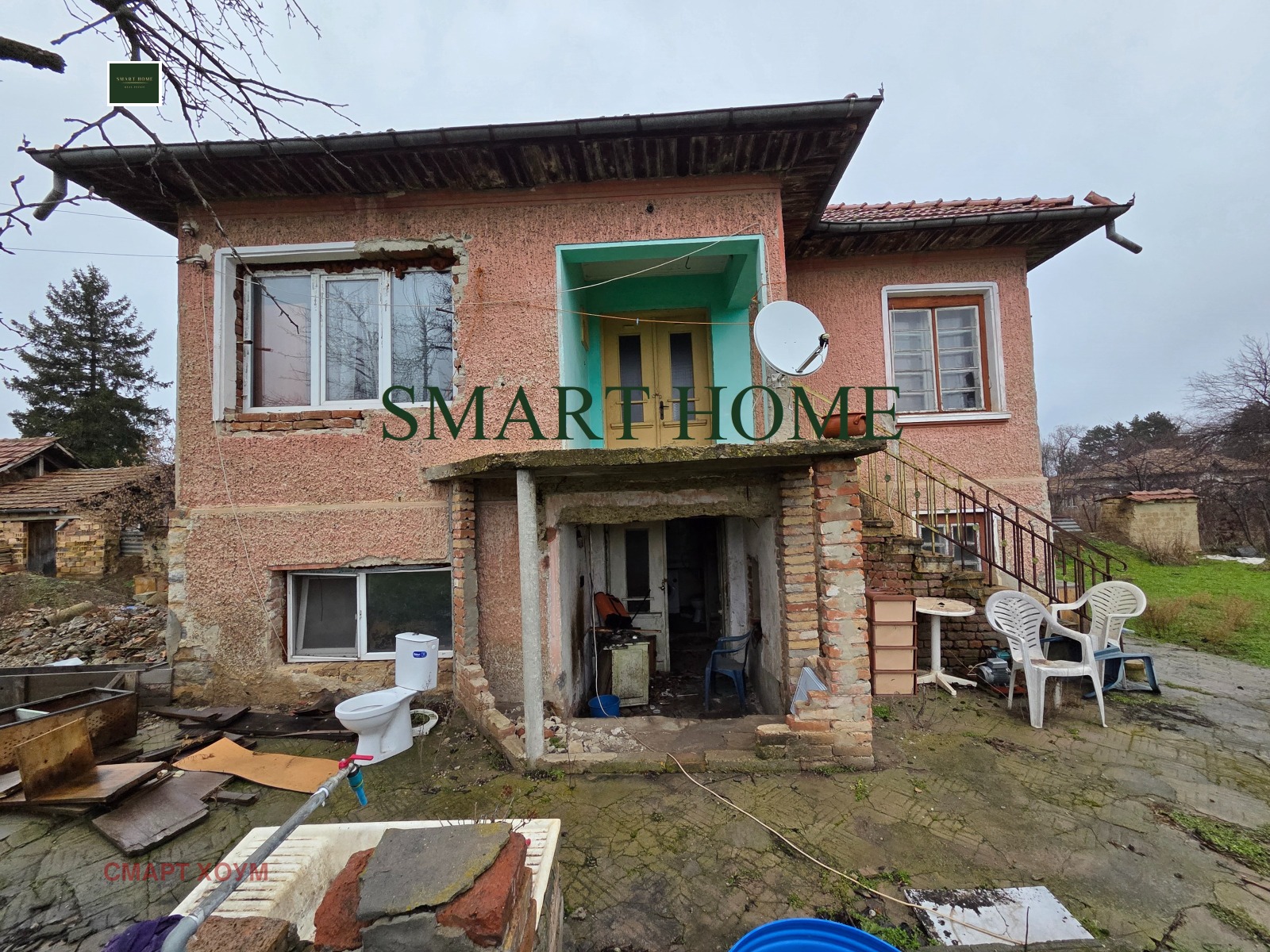 ������� ���� | Imot.bg � ����������� 3