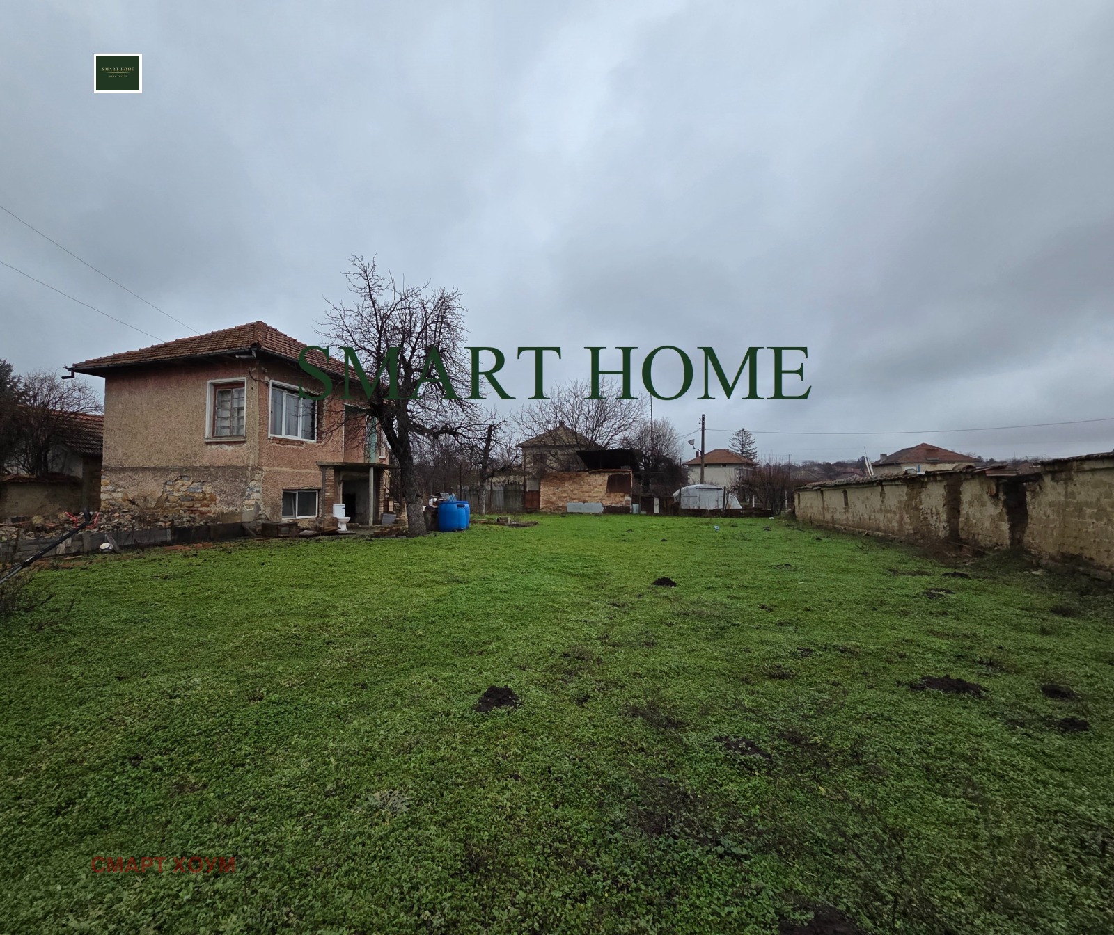 ������� ���� | Imot.bg � ����������� 1