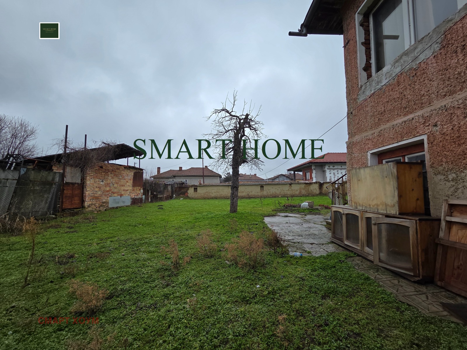 ������� ���� | Imot.bg � ����������� 2