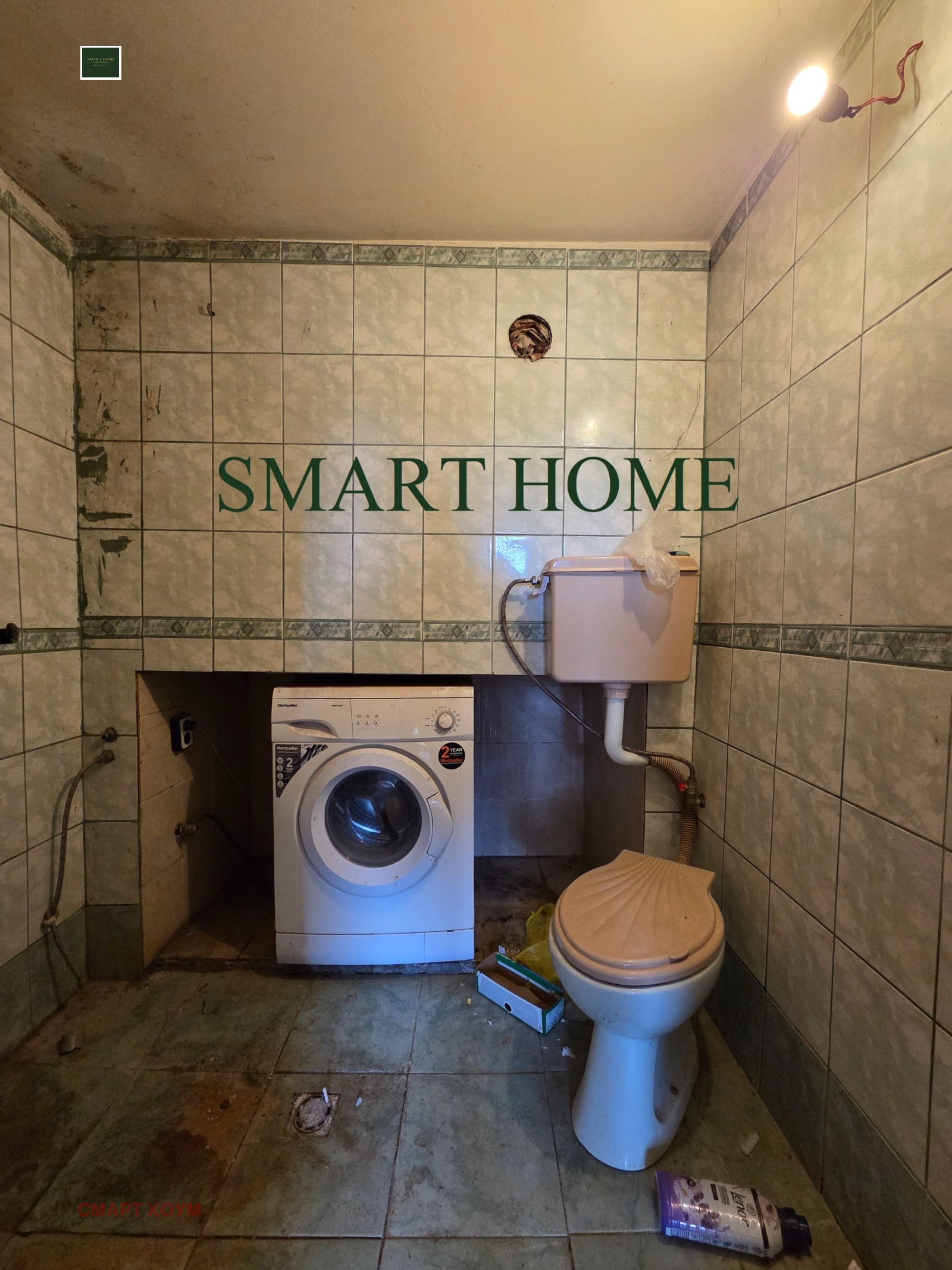 ������� ���� | Imot.bg � ����������� 9