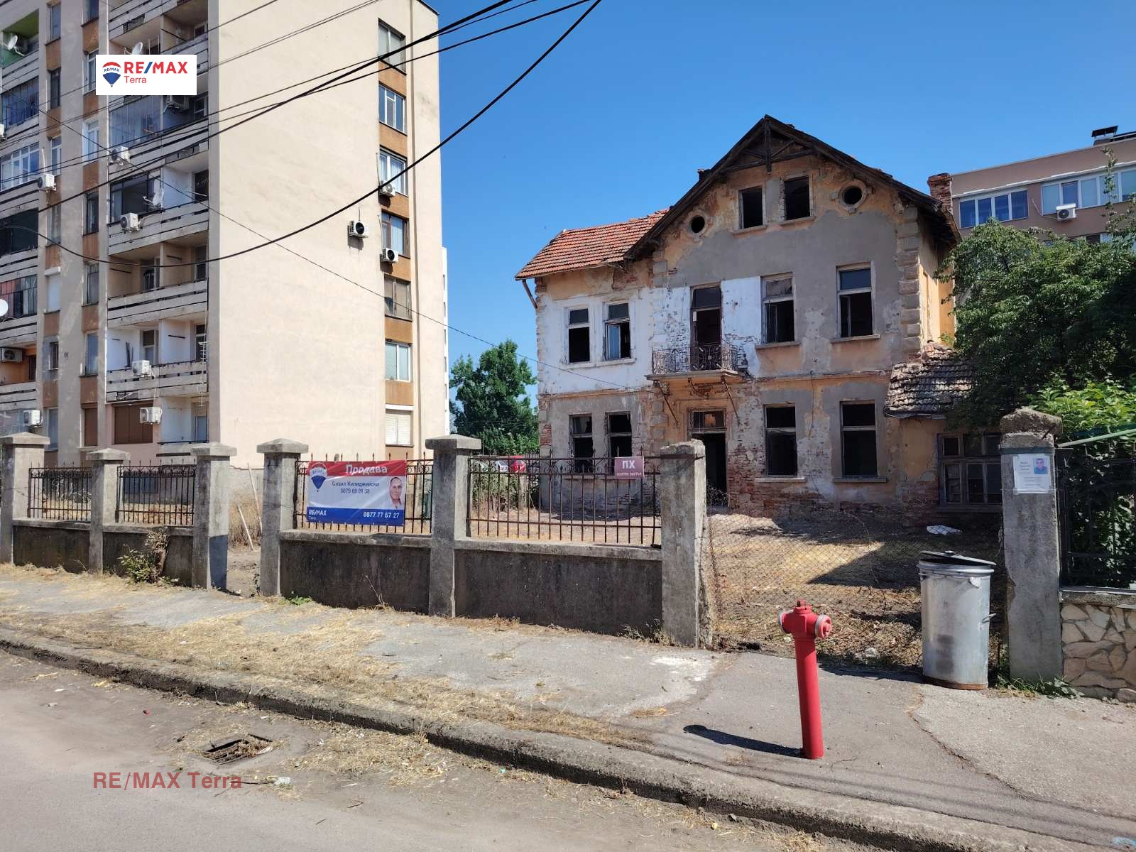 ������� ���� | Imot.bg � ����������� 1