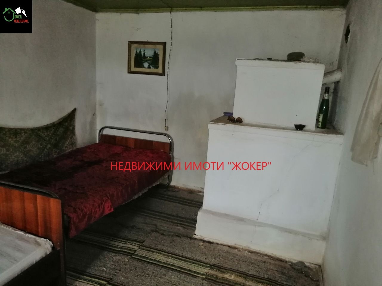 ������� ���� | Imot.bg � ����������� 12