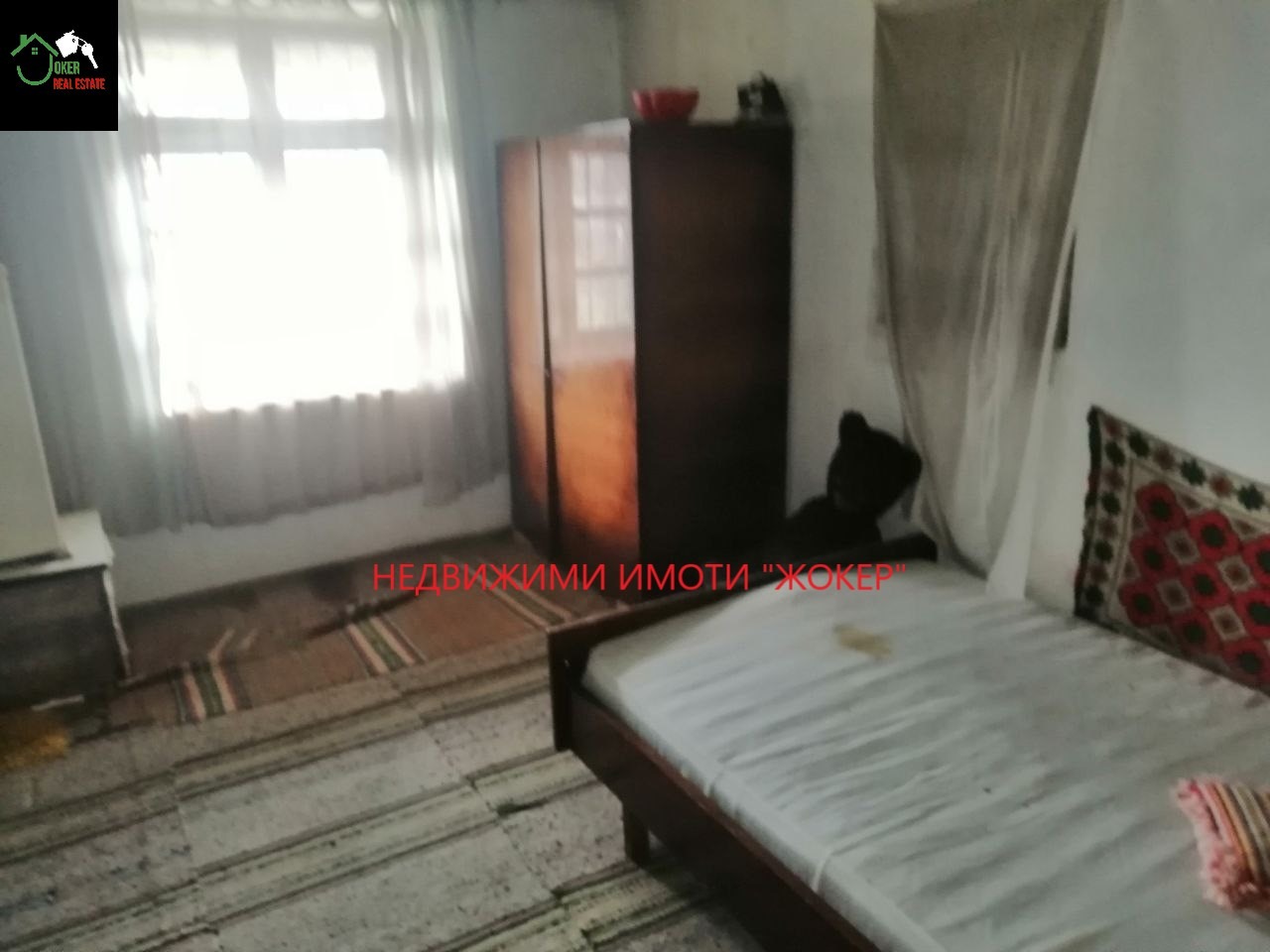 ������� ���� | Imot.bg � ����������� 13