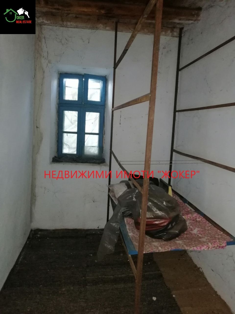 ������� ���� | Imot.bg � ����������� 9