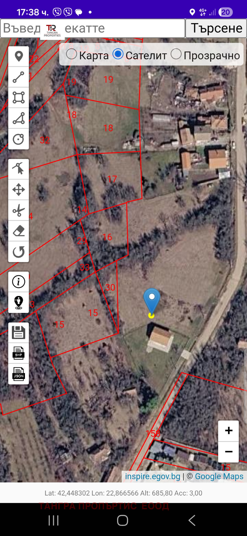 ������� ������ | Imot.bg � ����������� 5
