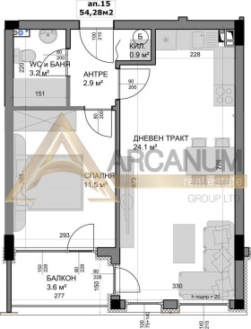 1 dormitorio Vladislav Varnenchik 1, Varna 1