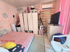  2- | Imot.bg    11
