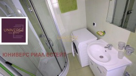 ������� 2-����� | Imot.bg � ����� ������ 8