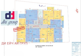 ������� 2-����� | Imot.bg � ����� ������ 3