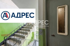 ������� 2-����� | Imot.bg � ����� ������ 15