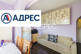 ������� 2-����� | Imot.bg � ����� ������ 8