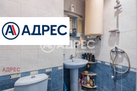 ������� 2-����� | Imot.bg � ����� ������ 12