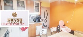 ������� 2-����� | Imot.bg � ����� ������ 9