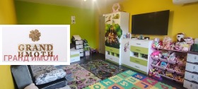 ������� 2-����� | Imot.bg � ����� ������ 12