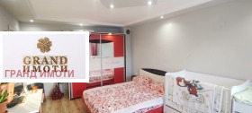������� 2-����� | Imot.bg � ����� ������ 3