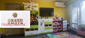 ������� 2-����� | Imot.bg � ����� ������ 14