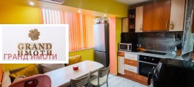������� 2-����� | Imot.bg � ����� ������ 6
