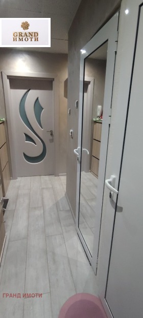 ������� 2-����� | Imot.bg � ����� ������ 5