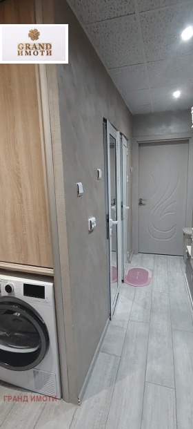 ������� 2-����� | Imot.bg � ����� ������ 4