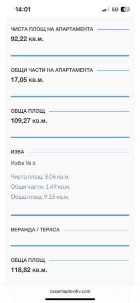  3- | Imot.bg    13