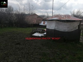 ������� ���� | Imot.bg � ����� ������ 11