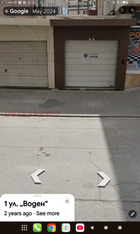 ������� ����� | Imot.bg � ����� ������ 2