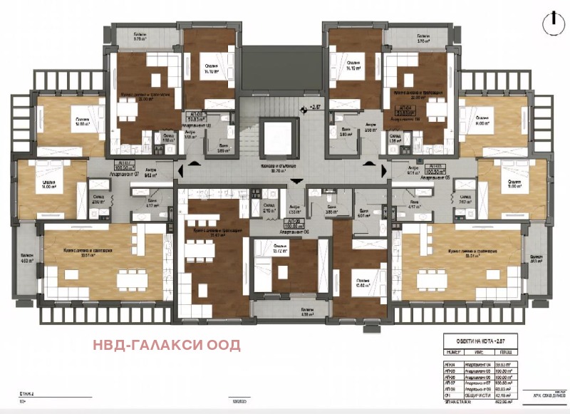 Продава  2-стаен град София , Левски Г , 67 кв.м | 99780252 - изображение [5]