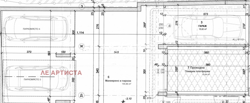 Προς πώληση  1 υπνοδωμάτιο Σοφηια , Ναδεζδα 2 , 56 τ.μ | 10980365 - εικόνα [12]