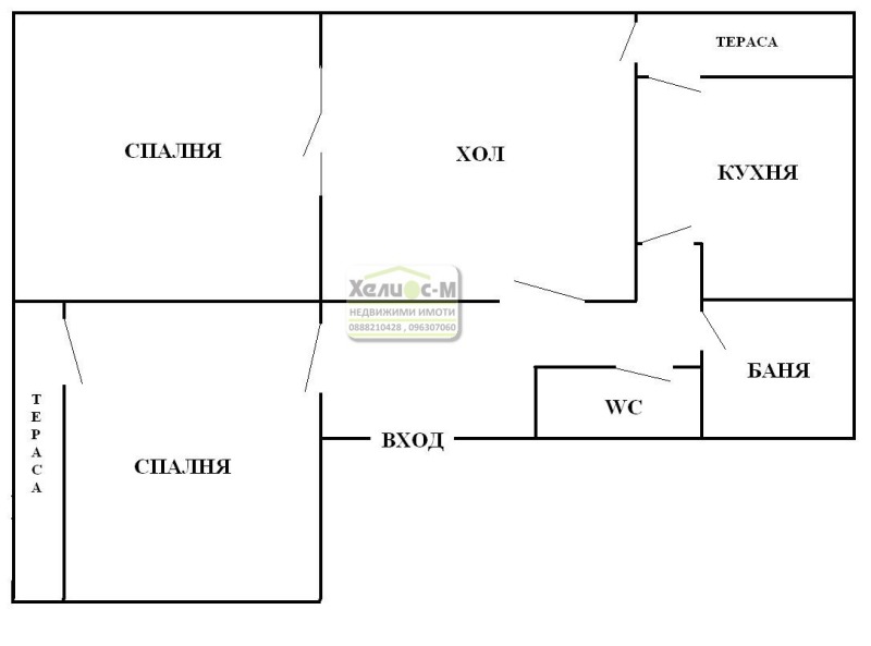 Продава 3-СТАЕН, гр. Монтана, Идеален център, снимка 17 - Aпартаменти - 49596484