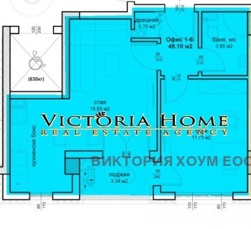 Продава ОФИС, гр. Бургас, Славейков, снимка 3 - Офиси - 54294610