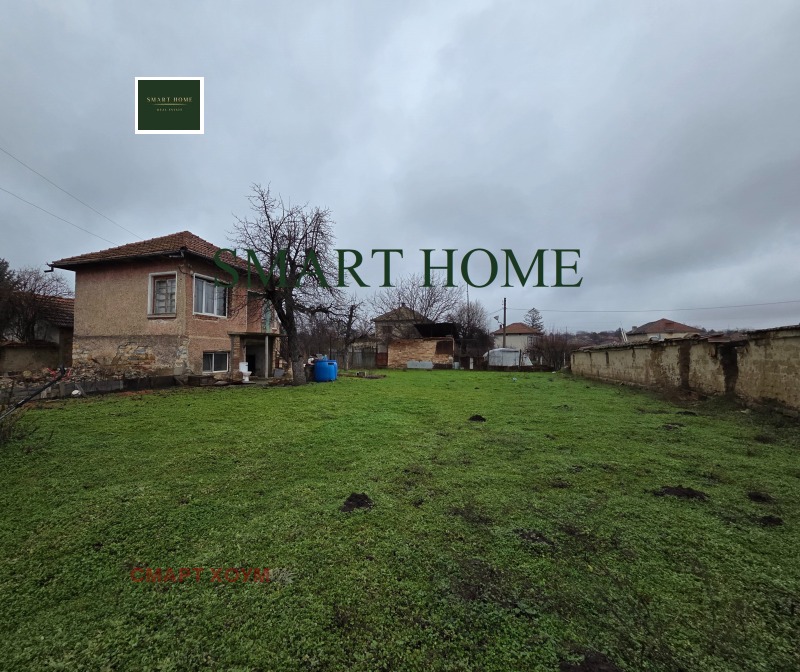 Продава КЪЩА, с. Поликраище, област Велико Търново