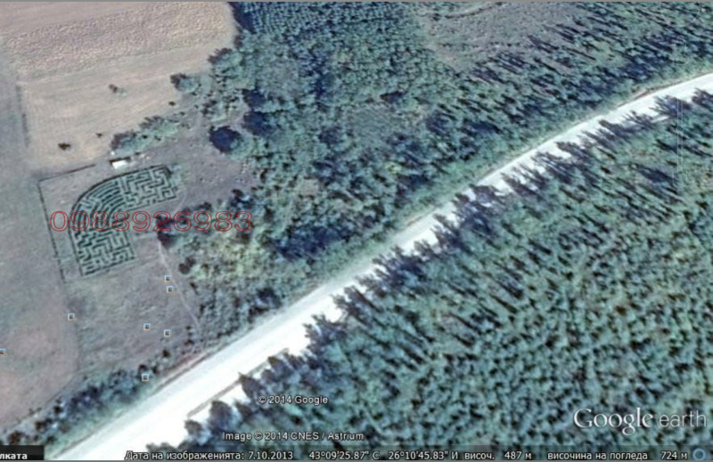 Продава  Парцел, област Търговище, гр. Антоново • при запитване • ID 52491786 — holmes.bg - [1] 