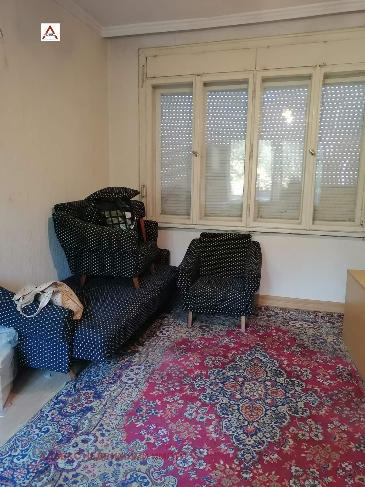 Продава КЪЩА, гр. Пловдив, Център