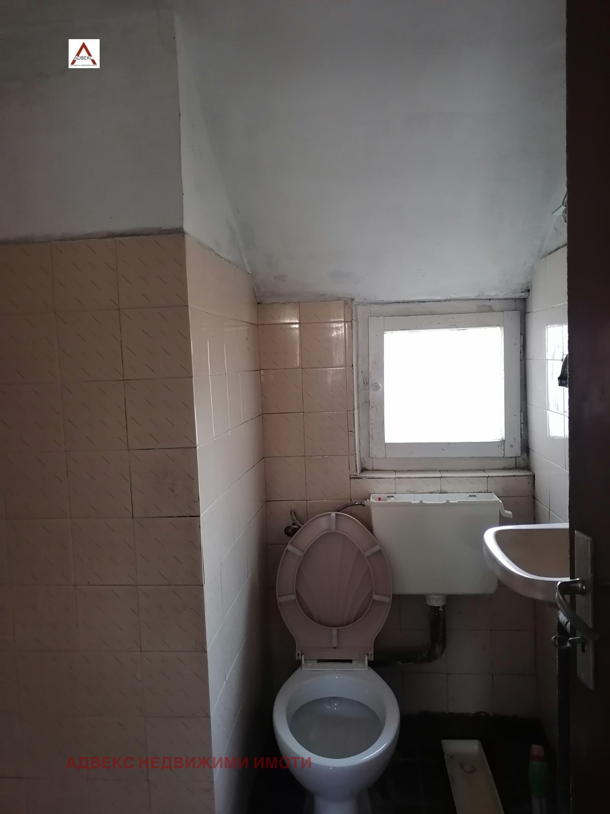 Продава КЪЩА, гр. Пловдив, Център, снимка 5 - Къщи - 53731050