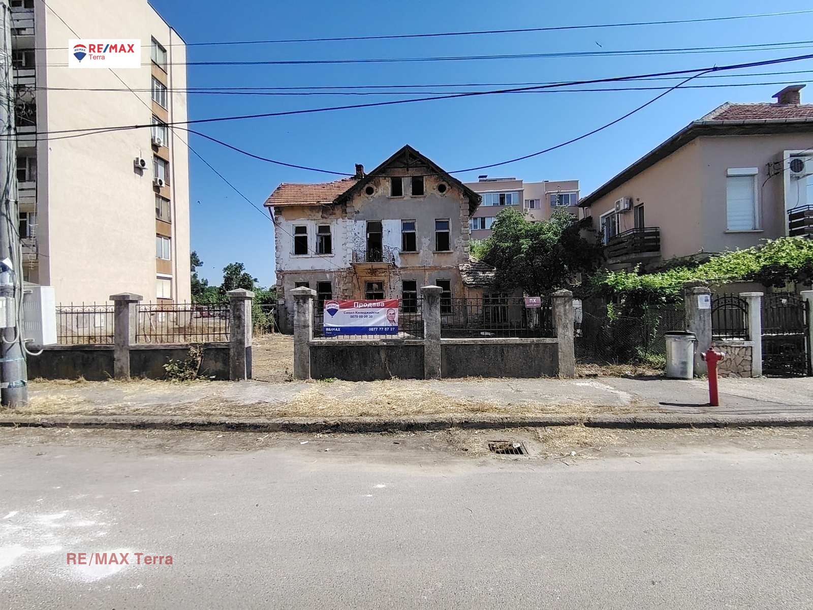 Продава КЪЩА, гр. Бяла Слатина, област Враца, снимка 2 - Къщи - 54992020
