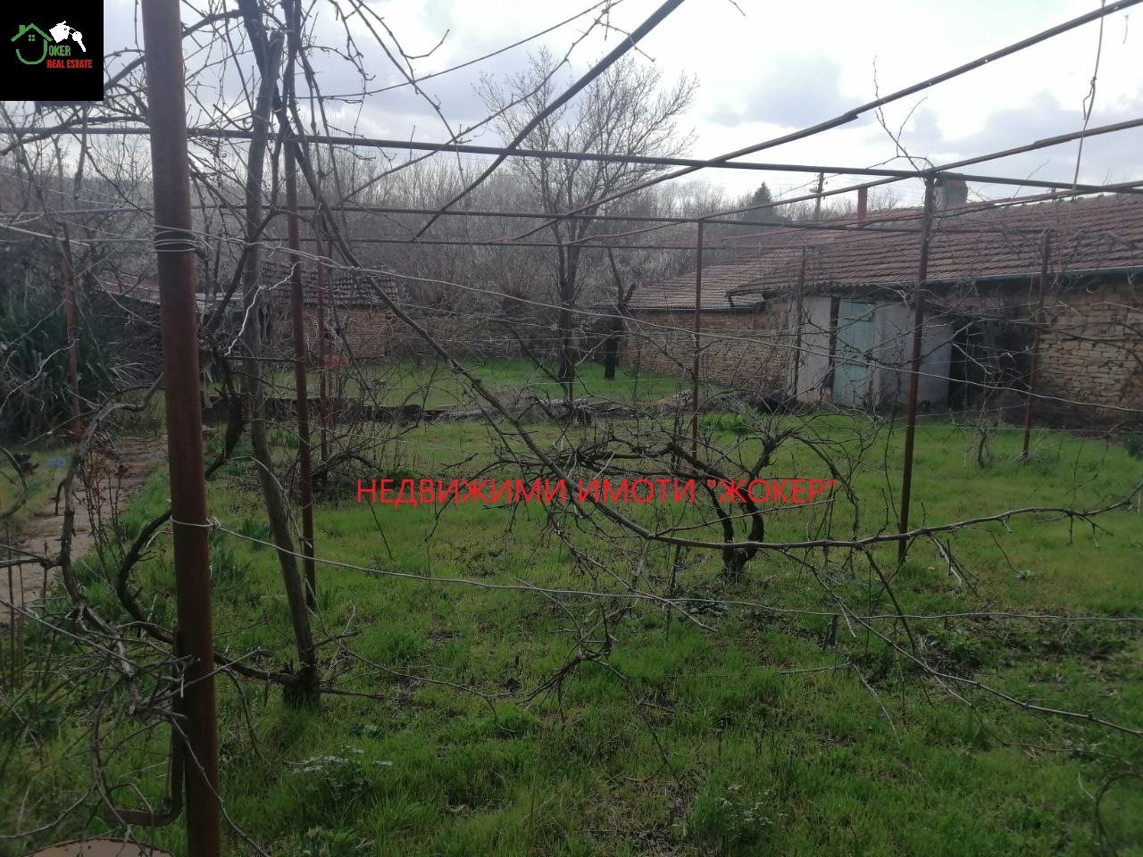 Продава КЪЩА, с. Долна Липница, област Велико Търново, снимка 16 - Къщи - 55191751