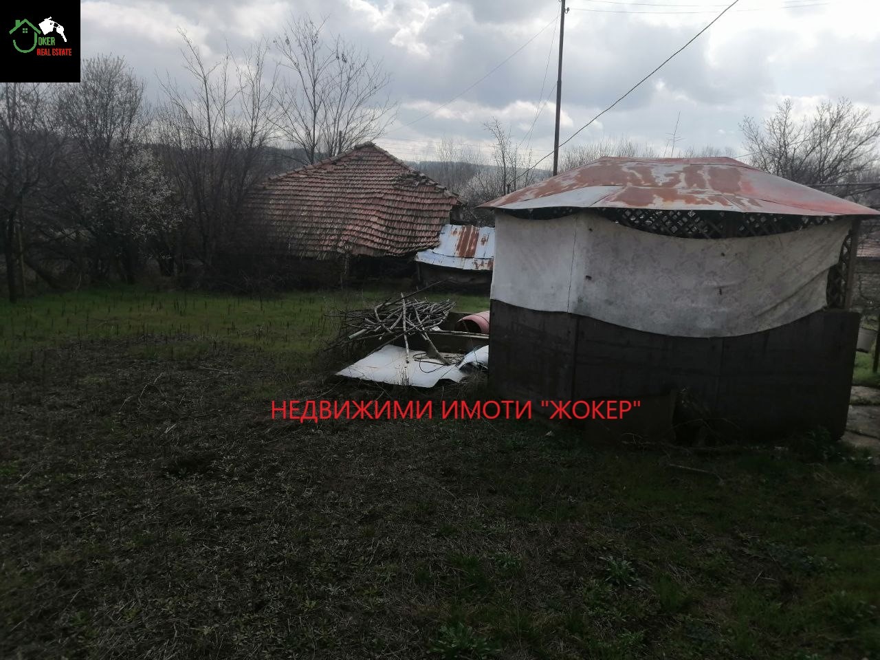 Продава КЪЩА, с. Долна Липница, област Велико Търново, снимка 11 - Къщи - 55191751