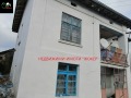 Продава  Къща област Велико Търново , с. Долна Липница , 109 кв.м | 34111596 - изображение [17]