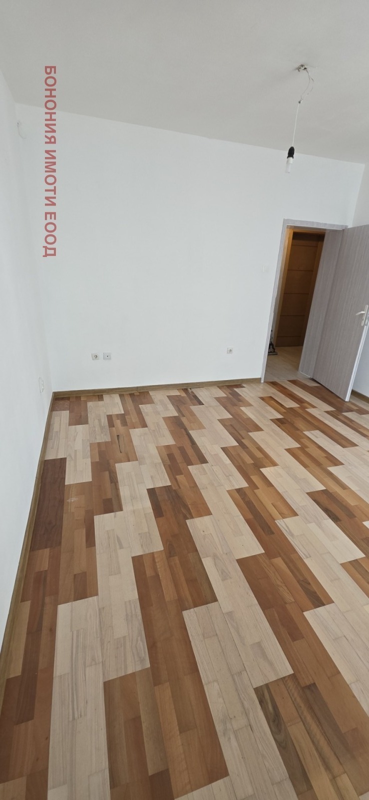 ������� 2-����� | Imot.bg � ����������� 8