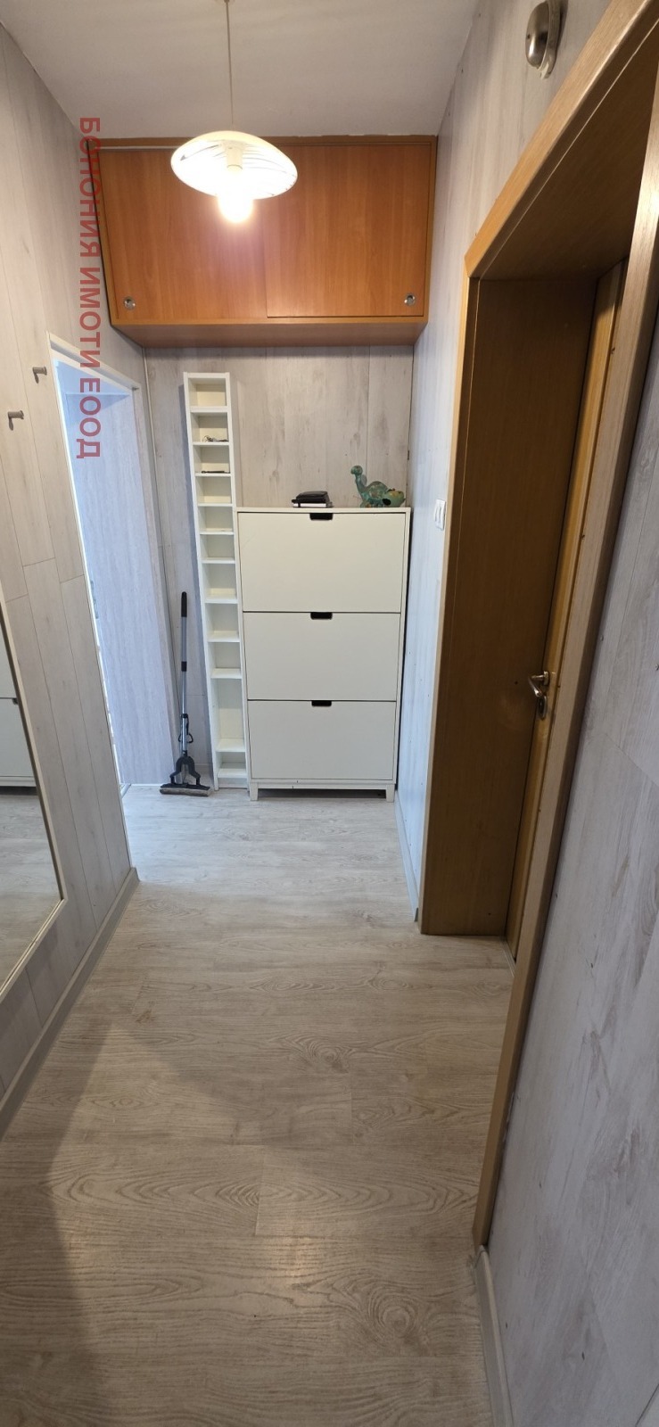 ������� 2-����� | Imot.bg � ����������� 4