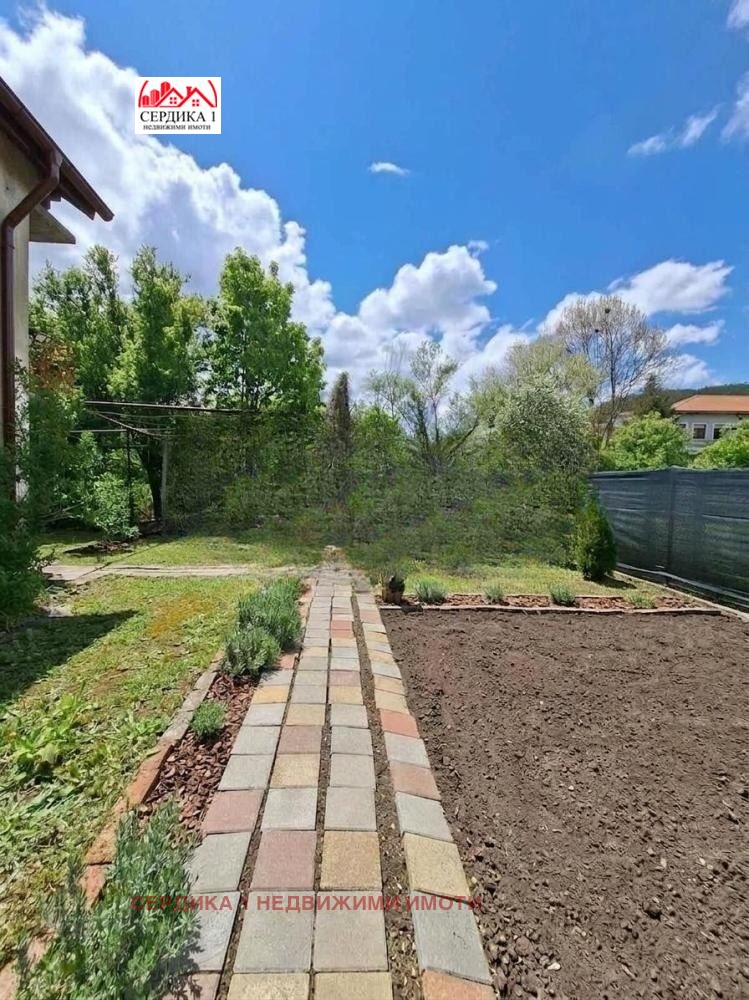 ������� ���� | Imot.bg � ����������� 12