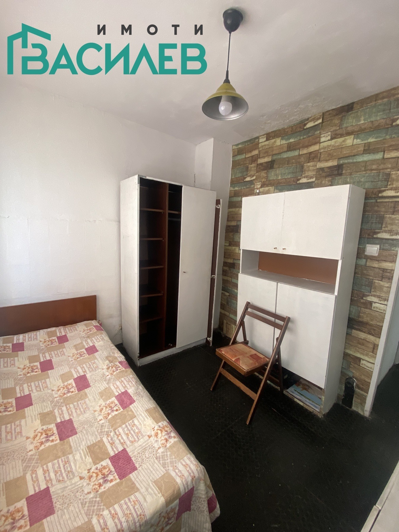 ������� 1-����� | Imot.bg � ����������� 3