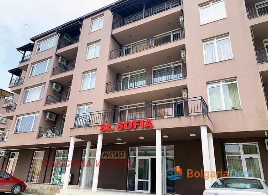 ������� 2-����� | Imot.bg � ����������� 9