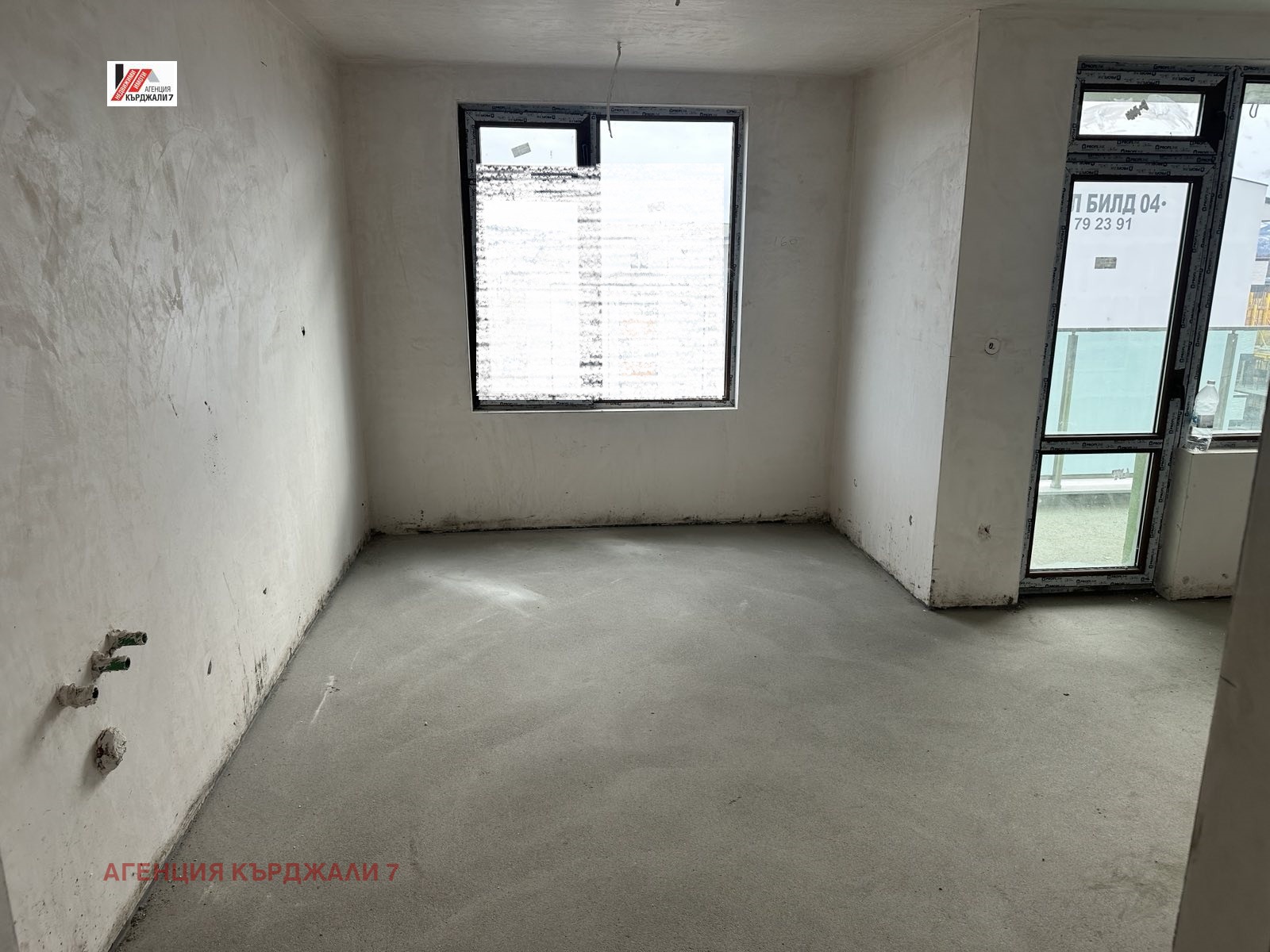 ������� 2-����� | Imot.bg � ����������� 5