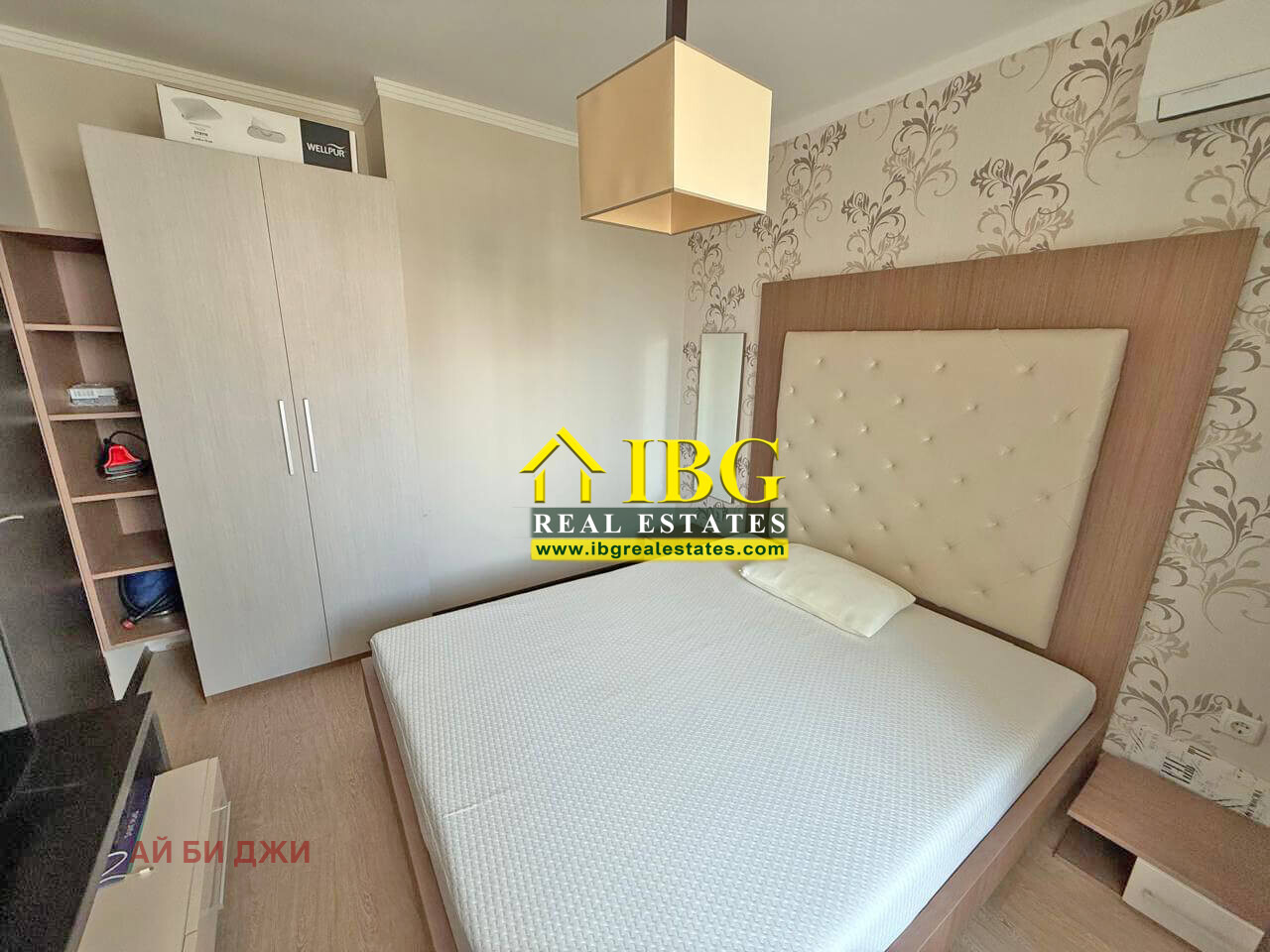 ������� 2-����� | Imot.bg � ����������� 8