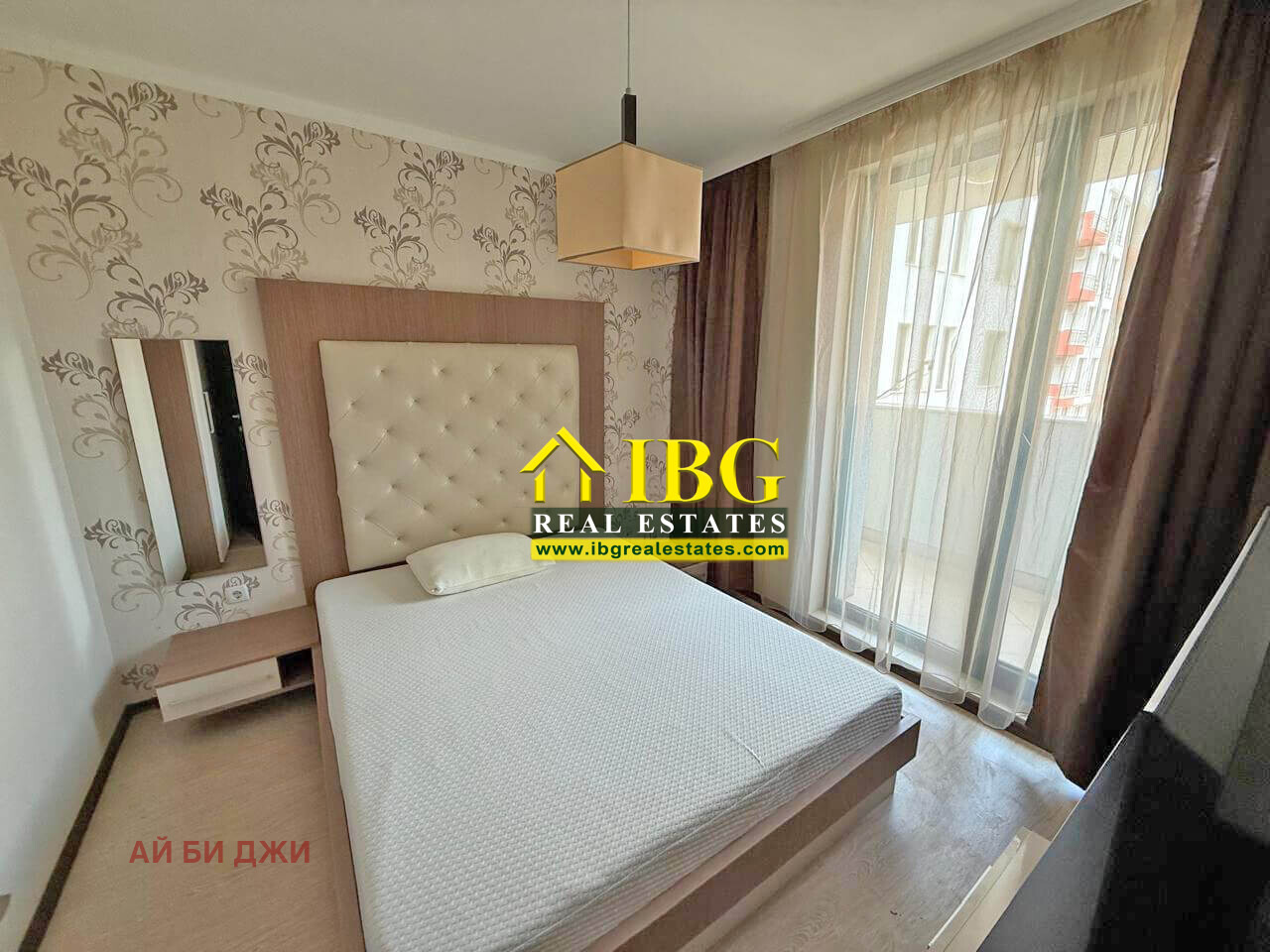 ������� 2-����� | Imot.bg � ����������� 7