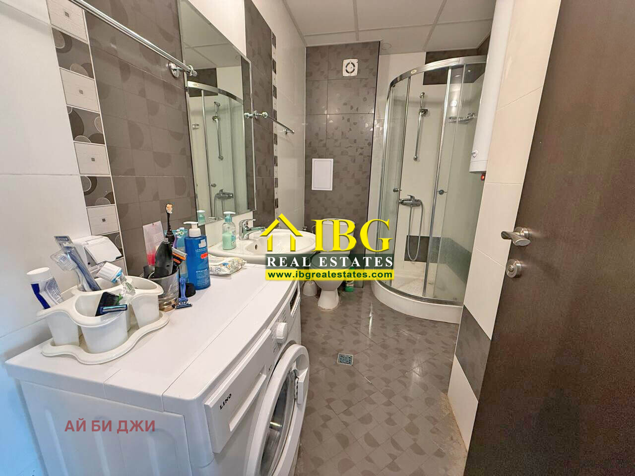 ������� 2-����� | Imot.bg � ����������� 13