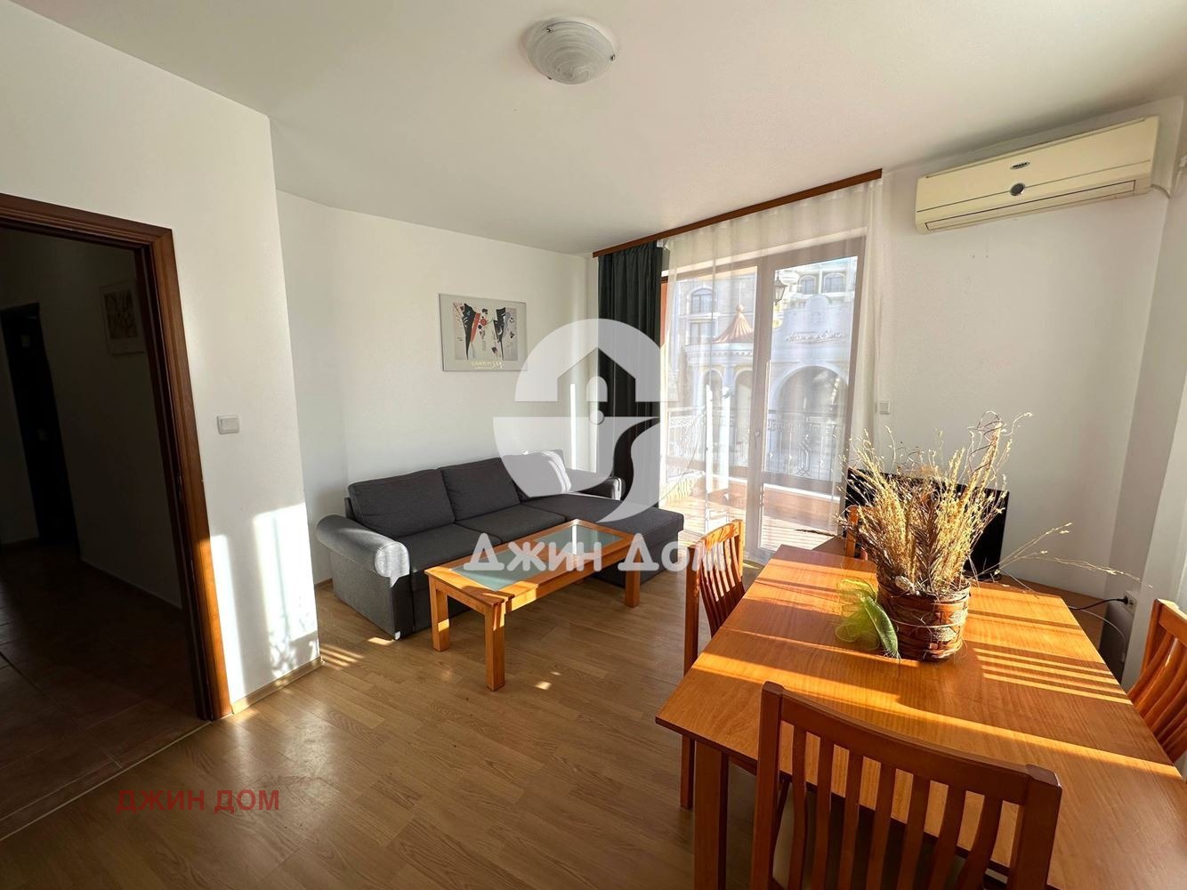 ������� 3-����� | Imot.bg � ����������� 1